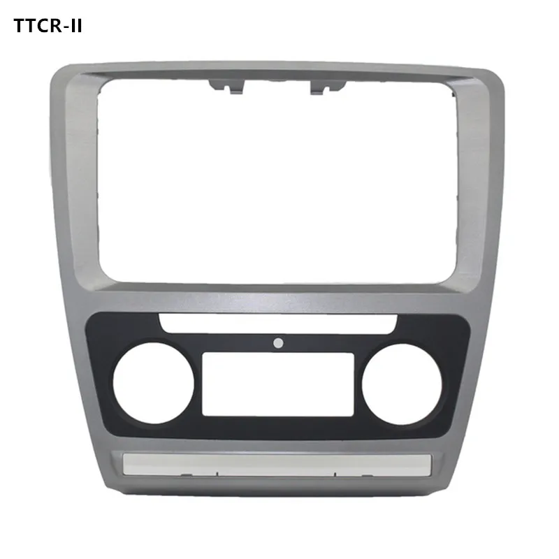 Car DVD  CD Radio Stereo 2DIN Fascia Panel Facia Reinstallation Frame Install Mounting Kit For Skoda Octavia (5)