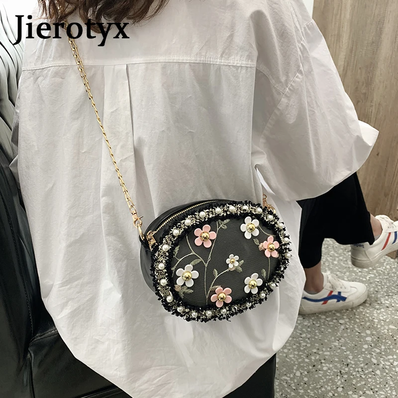 JIEROTYX модные женские туфли соломенная сумка Роскошные сумки в руку, Для женщин сумки дизайнерское украшение в виде цветка из бисера Кружева цепи женская сумка-мессенджер Bolsa
