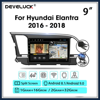 

Develuck Android 9.0 2Din Car Radio Multimidia Video Player For Hyundai Elantra 6 2016-2018 Navigation GPS 2G+32G DSP T3L PLUS