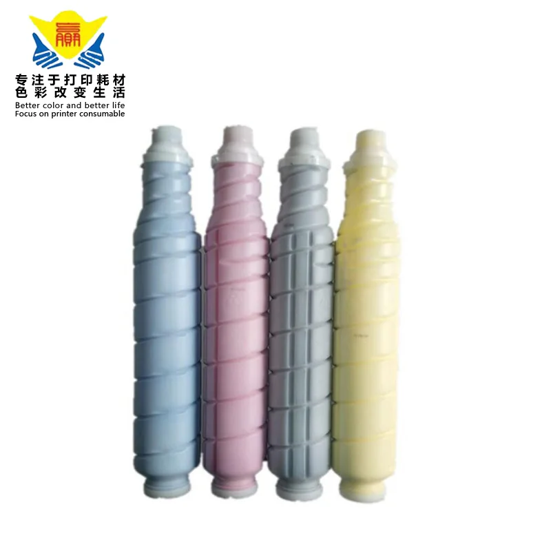 JIANYINGCHEN compatible color toner cartridge