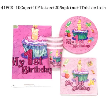 

61PCS/lot My First Birthday Theme Tableware Children Birthday Party Paper Cup Plate Napkin Wedding Dish Glass Tissue Tablecover