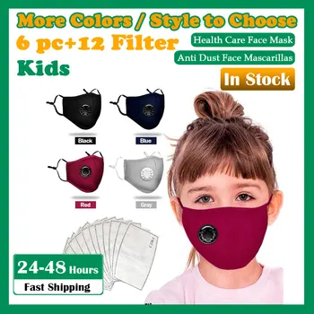 

6PCS Reusable Dustproof Mask + 12PCS Replaceable Filter Gasket Dust Mask PM2.5 Windproof Foggy Haze Respirator Safety Air Fog