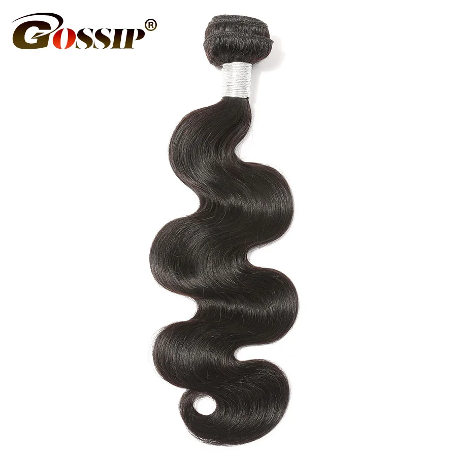 Brazilian Hair Weave Bundles 8 to 28 30 Inch Body Wave Remy Human Hair Weave Gossip 1 Bundle Deals Hair Extension #2 #4 In Stock Brazilian Hair Weave Bundles 8 to 28 30 Inch Body Wave Remy Human Hair Weave Gossip 1 Bundle Deals Hair Extension #2 #4 In Stock