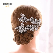 YouLaPan HP271 Свадебная заколка, свадебные аксессуары для волос, свадебные заколки для волос, роскошная серебристая лента для волос, свадебные заколки для волос для женщин