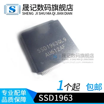 

10pcs SSD1963QL9 SSD1963 TQFP128 Original New 1 order