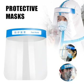 

Transparent Face Shield Safety Mask Isolation Breathable Protective Masks