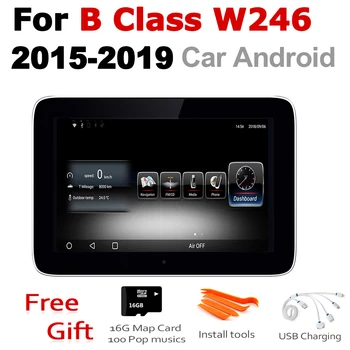 

For Mercedes Benz B Class W246 2015 2016 2017 2018 2019 NTG Android 7.0 up Car Multimedia player WiFi GPS Navi Map Stereo