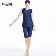Размера плюс 4XL исламский Burkinis скромные Костюмы исламский мусульманский купальник женский консервативный пляжный купальный костюм ванный комплект, Прямая поставка