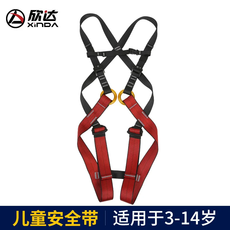 XINDA Children Rock Climbing Safety Belt Indoor Expand Body Harness Safety Belt Park fashion control xian Downhill Protective Be