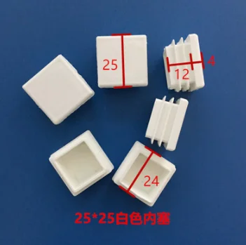 

Furniture Accessories 25MM*25MM Milky White Square Plug White Plug Plastic Square Footpad Dust-proof Plug Cover
