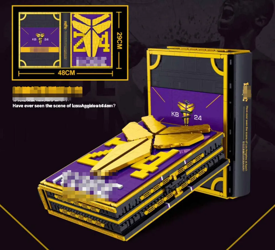 argos building blocks