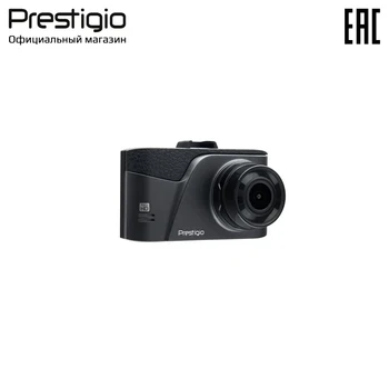 

DVR Prestigio PCDVRR350 Dash Cam DVR Car Dash Camera Car Camera Recorder