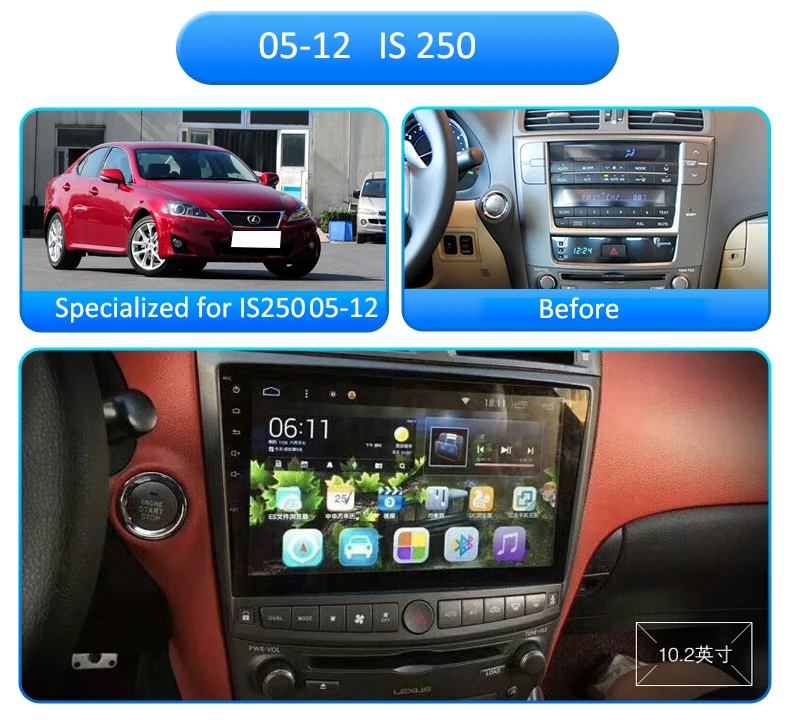Top LSON 2 din Car Multimedia Player Quad Core Android 8.0 Car Radio GPS Navigation for Lexus IS250 IS200 IS220 IS300 IS330 IS350 0