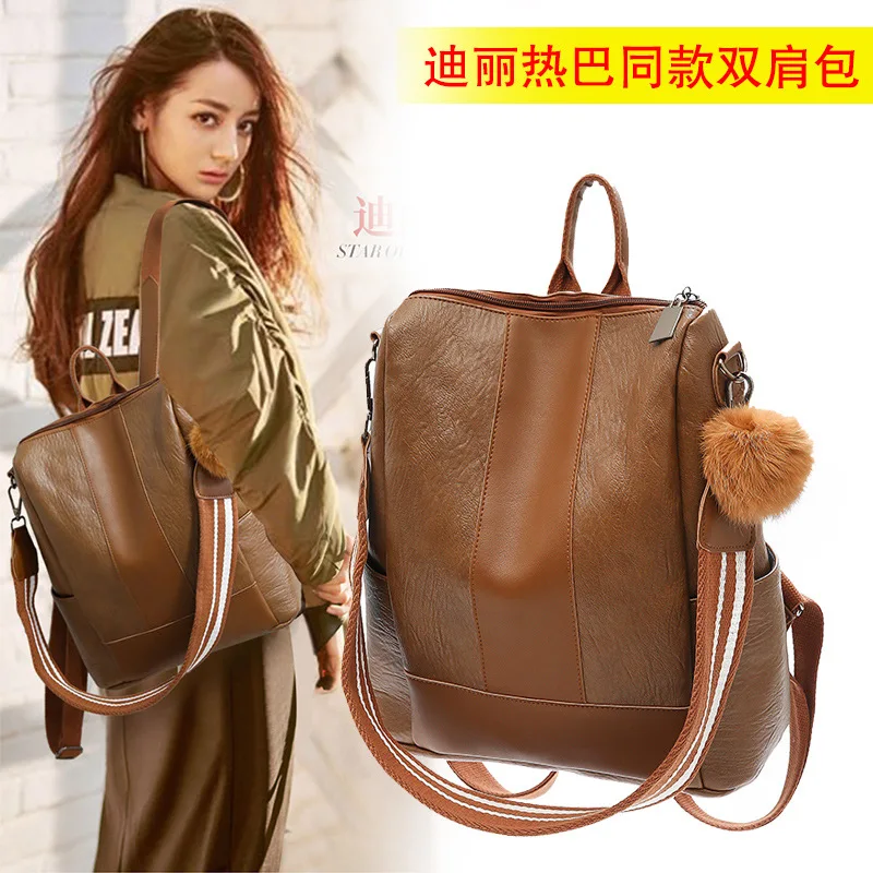 

2019 New Style PU Backpack Women's Multi-functional Fashion Casual Dual Purpose Schoolbag Large Capacity Anti-Theft Travel Bag