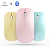 For iPad Mouse Rechargeable Bluetooth Mouse For iPad Pro 11 12.9 2018 2020 6th 7th 8th generation Air 2 3 4 mini 5 Tablet Mouse