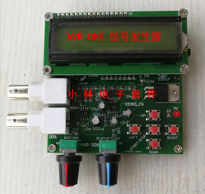 AVR DDS Function Signal Generator Sine Wave Triangle Wave Square Wave Sawtooth 65k Medium and Low Frequency DIY Kit afbeelding