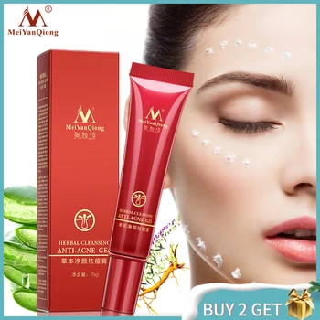 

Herbal Acne Treatment Cream Removes Facial Acne Marks Skin Acne Spots Care Shrink Pores Eliminates Acne Cream Oil control Repair
