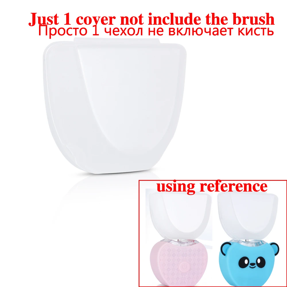 V Белая зубная щетка с u-образной головкой 360 градусов сменные головки мундштук для 360 Автоматическая звуковая электрическая зубная щетка для взрослых Ki - Цвет: 1 cover