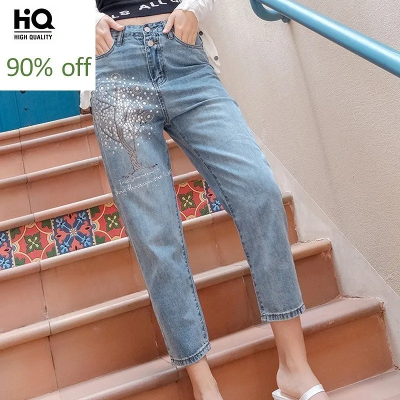 

Chic Sequined Pattern Ankle Length Womens Thin Denim Wide Leg Pants High Waist Loose Fit Plus Size Casual Female Harem Trousers