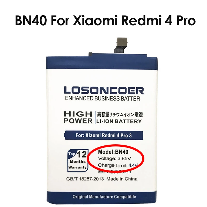 5500 мА/ч, BN40 BN42 BN43 BN44 BN45 Батарея для Xiaomi Redmi 4 Pro Батарея 3g Оперативная память 32G Встроенная Память 5 Plus Note 4X для Redmi Note 4 Note 5 - Цвет: BN40 Battery