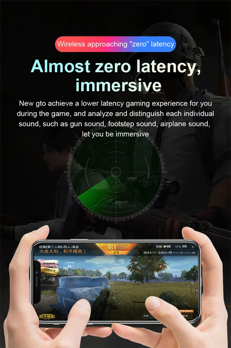 耳机详情翻译_09