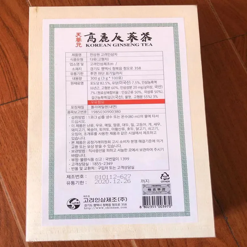 f8b77266da76dae3f9a1d54bdb89b5c