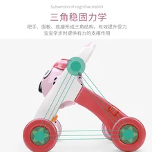 Ходунки для малышей и детей постарше; детские ходунки с регулируемой скоростью; многофункциональные ходунки для детей