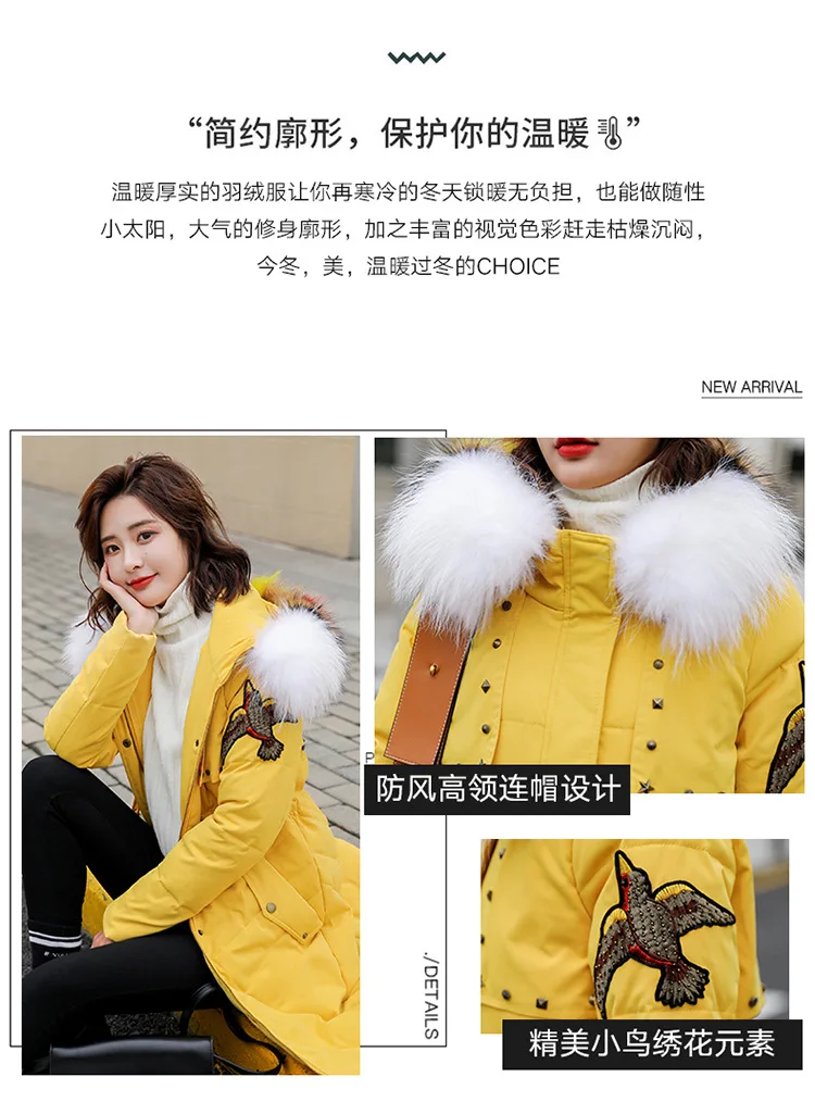Down Jacket Women's New Style Mid-length-Style White Duck down Korean-style Large Fur Collar Loose-Fit Embroidered Warm Coa