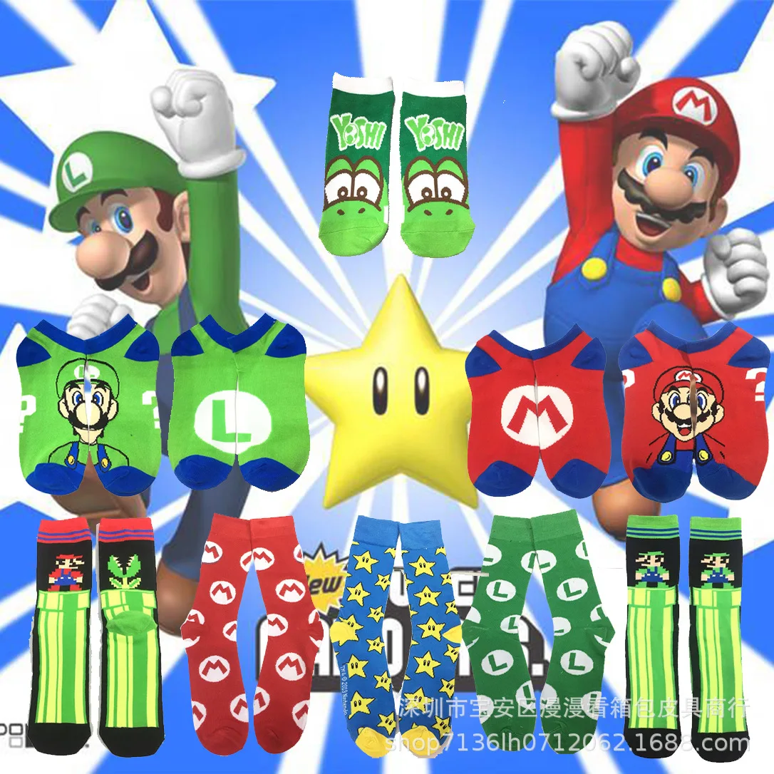Носки в стиле Super Mario носки хип-хоп Марио Брос Луиджи Йоши аниме игровые