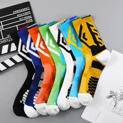 Professional Sports Elite Compression Socks for Man Basketball Foot Mesh Breathable Wicking Cushioning Shock Absorption Socks