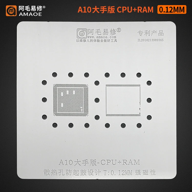 A10 CPU+RAM