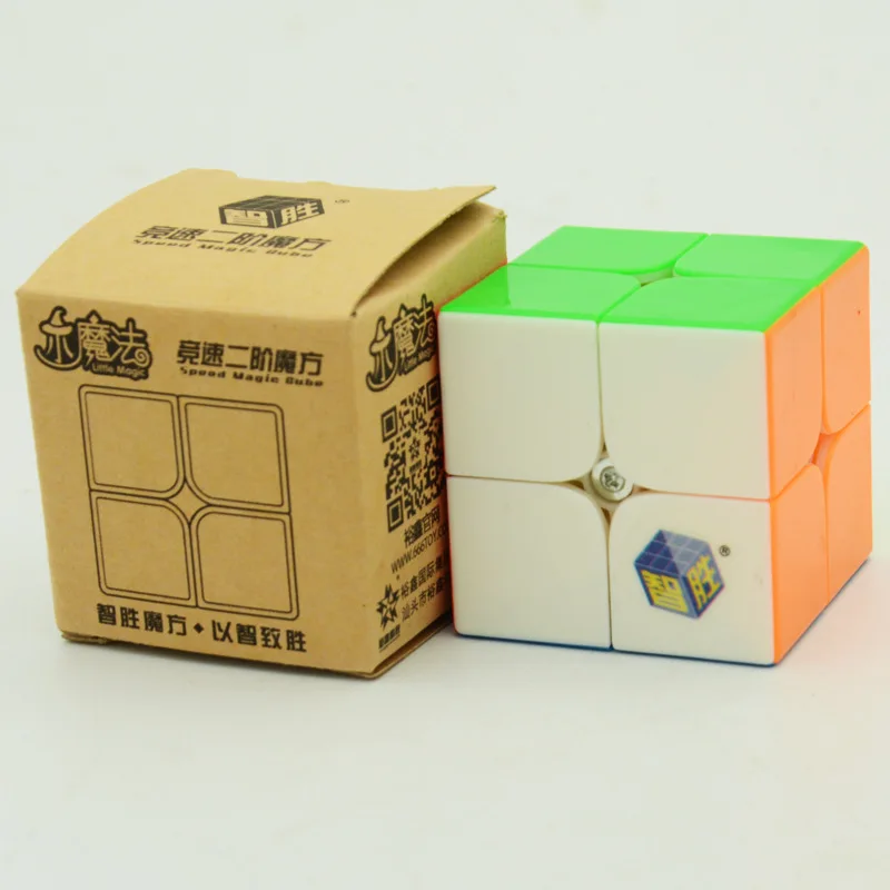 [Yuxin Zhisheng Small Magic Second Order Magic Cube] Game Only 2-Order Students Educational Force Smooth Toy Wholesale