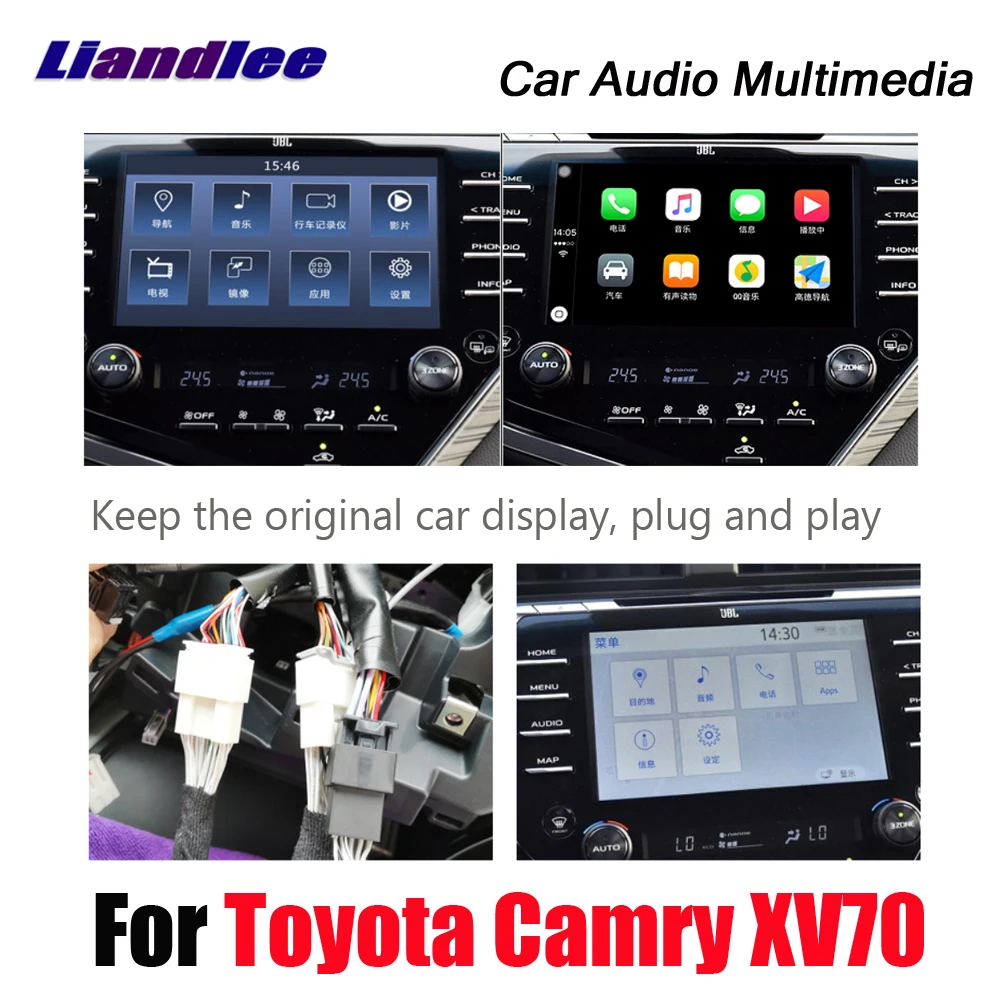 Liandlee Android для Toyota Camry XV70~ стерео Автомобильный дисплей Carplay камера карта gps Navi навигация Мультимедиа