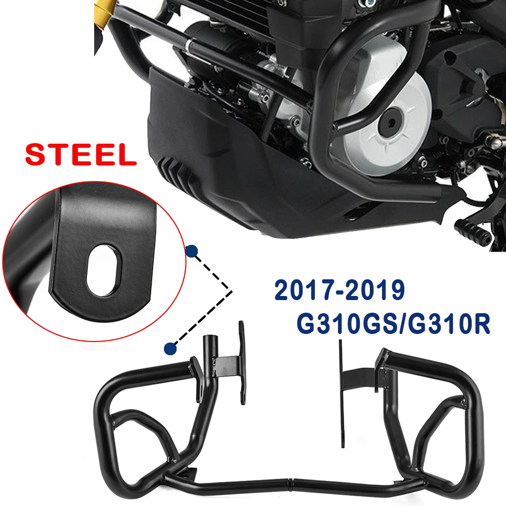 Защитные рамки для Мотоцикла BMW G310GS G310R Мотоциклетные аксессуары бампера