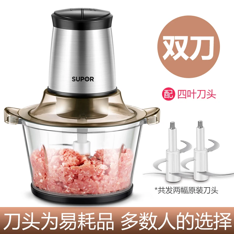 Household Electricstainless Steel Blender Meat Machine Meat Grinder Meat Grinders Electric 220V 300W - Цвет: black double Blade
