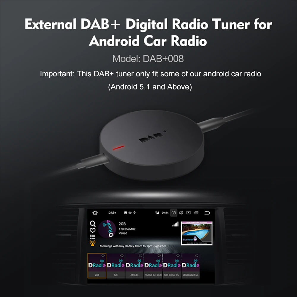 DAB008 DAB коробка цифрового аудио вещания приемник автомобиля радио антенна тюнер