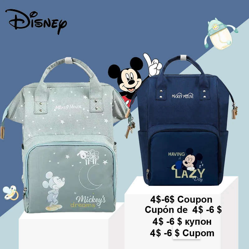 cute disney bags