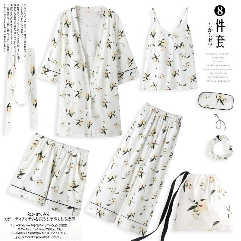 

Seven Sets Pajamas Female Spring Autumn And Winter Pure Cotton Long Sleeve Korean-style Sweet Cute Summer Thin Section Camisole