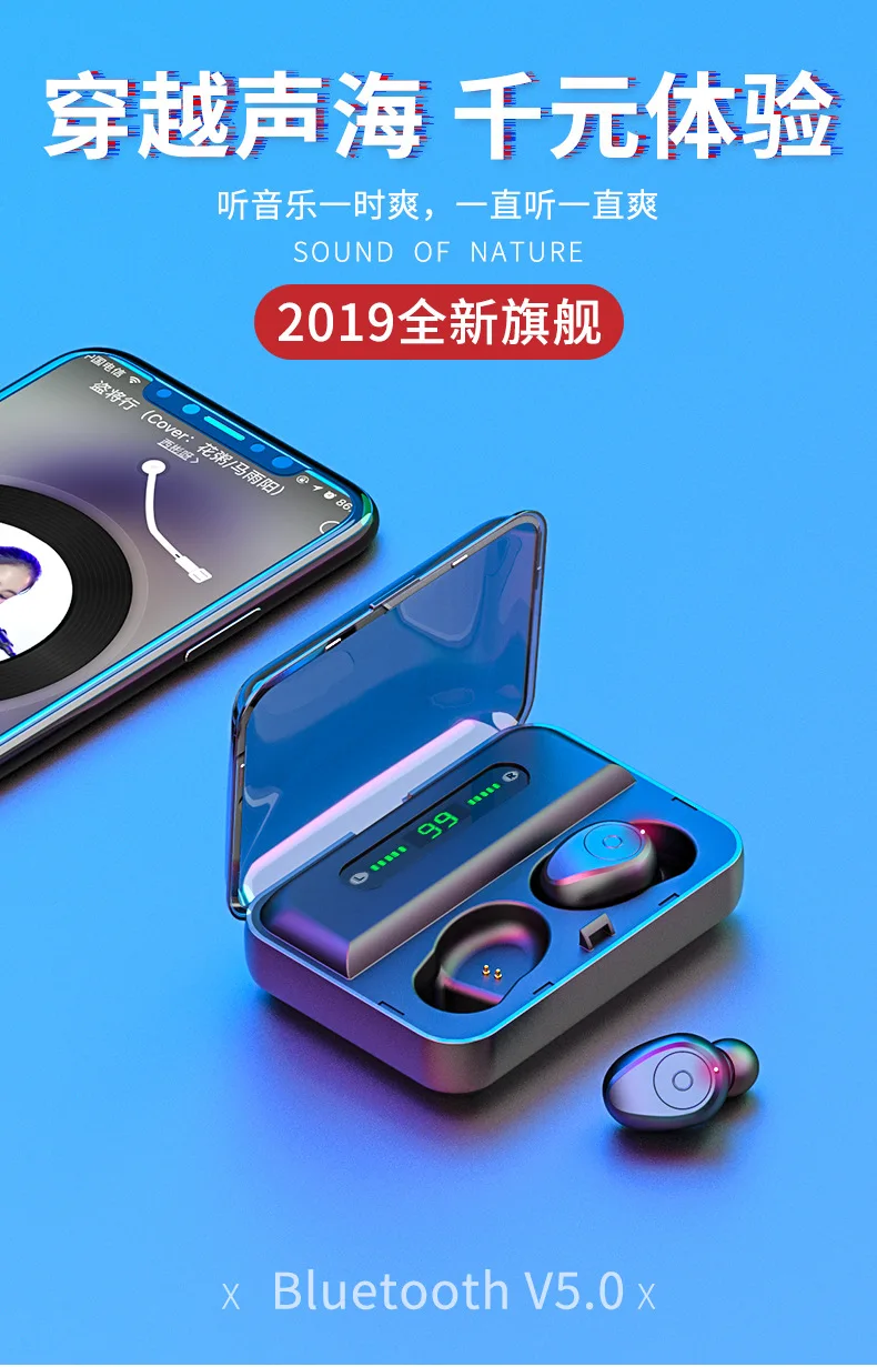 Ctype 2019. TWS 5 0 F9-5 беспроводные Bluetooth наушники настоящие стерео | Электроника