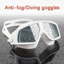 Очки для плавания HD, противотуманные, водонепроницаемые, большая оправа, модные очки для плавания для взрослых, мужчин и женщин, детей, очки для дайвинга