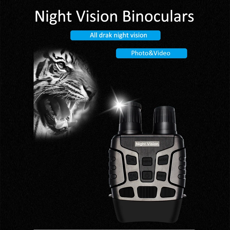 NV3180 HD ИК ночного видения цифровой экран