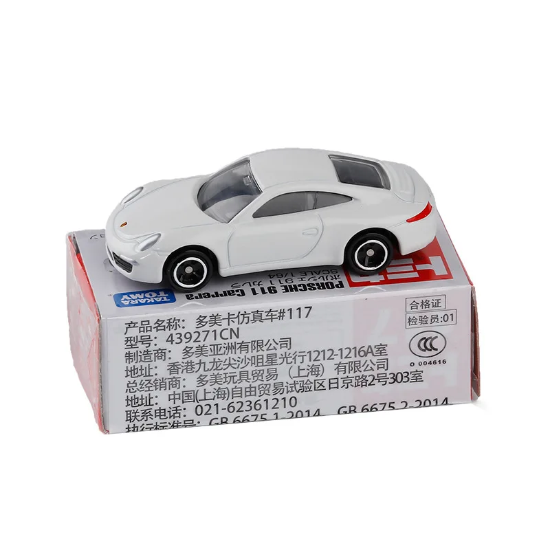 TAKARA TOMY 1: 64 Porsche 911 Carreraa белый#117 литая модель автомобиля Игрушечная машина игрушки для мальчиков