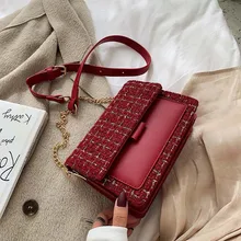 Ретро Тканые сумки через плечо на цепочке для женщин из искусственной кожи женские сумки маленькие сумки с клапаном клатч кошелек