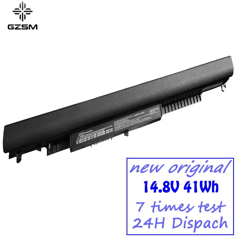 GZSM Аккумулятор для ноутбука HS04 HP Pavilion 14-ac0XX 15-ac121dx 255 245 250 G4 240 HSTNN-LB6U HSTNN-PB6T/PB6S HSTNN-LB6V