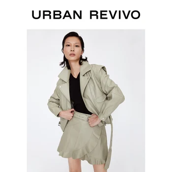 

UR Spring New Women Basic Jacket Loose Fitting Solid Colour Lapel Collar Zip Closure Jacket WH03S1EN2000