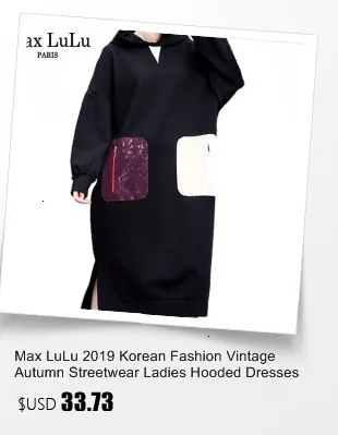 Max LuLu, модная Корейская одежда, теплая уличная одежда, Женские зимние кожаные камуфляжные платья, Свободные повседневные негабаритные платья