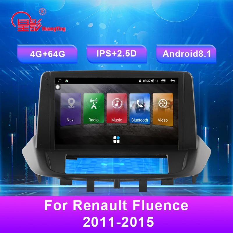 HD 9 66 дюймов Android 8 1 Автомобильный USB Мультимедийный Аудио Видео GPS DVD