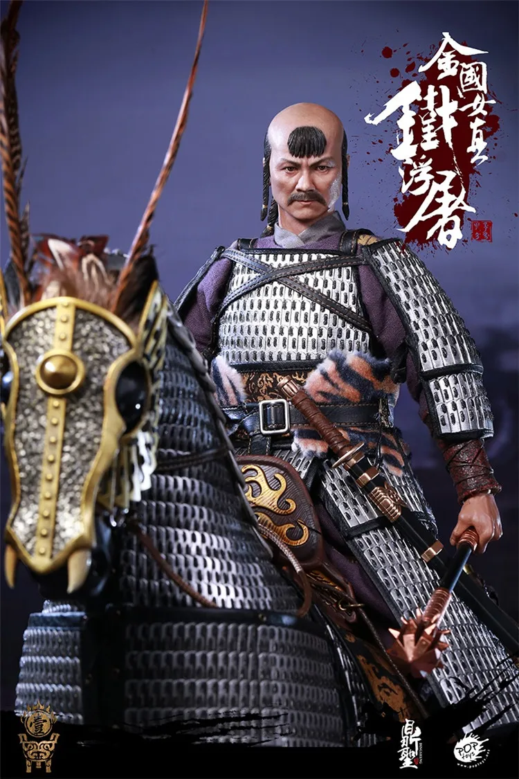 Коллекционная модель 1/6 DS001 железная пагода Jurchen Jin Dynasty standard edition& Коллекционная модель& боевой конь для фанатов подарок