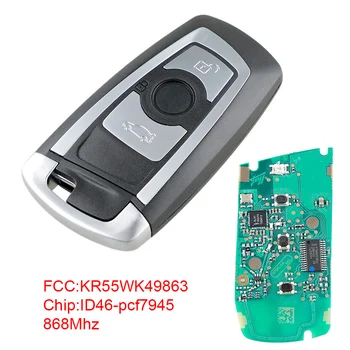 

868Mhz Smart Car Remote Key Keyless KR55WK49863 Auto Car Key Replacement Fit for BMW CAS4 System Germany Cars