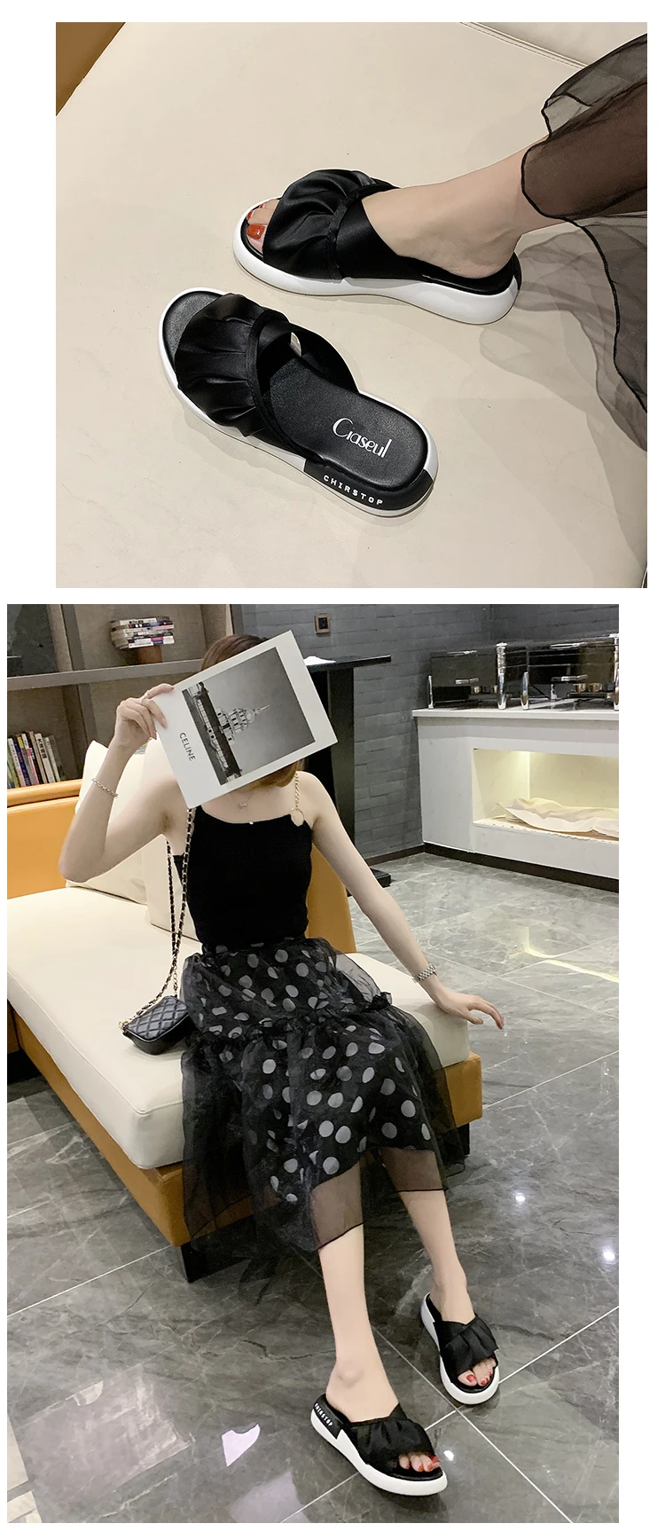 描述17